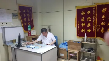 Studijní pobyt v Číně na Tianjin University of Traditional Chinese Medicine Škola Čínské Medicíny Brno Tradiční Čínska Medicína Česká Republika