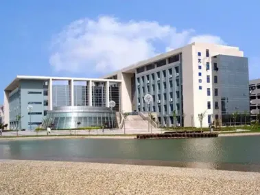 Studijní pobyt v Číně na Tianjin University of Traditional Chinese Medicine Škola Čínské Medicíny Brno Tradiční Čínska Medicína Česká Republika